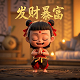 感知哈希算法